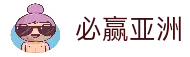 客户端下载